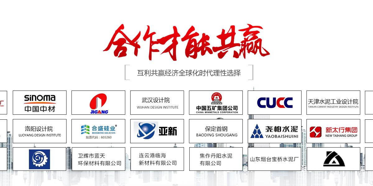 筒仓,粮食筒仓,钢板仓